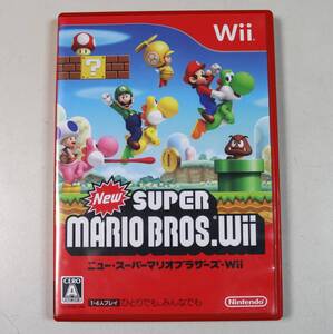 ★任天堂　「 ニュー・スーパーマリオブラザース・Ｗｉｉ 」　中古品　ジャンク　★