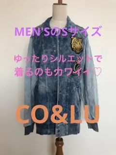 CO&LU  デニムジャケット　ダメージ加工