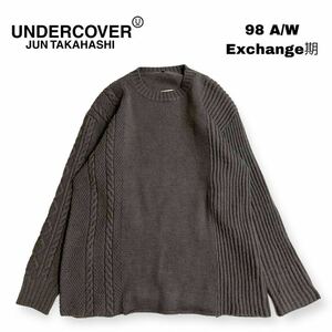 【UNDERCOVER】希少 名作 Exchange期 ミックス編み ニット L