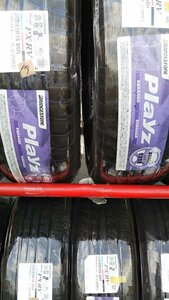 ★☆名古屋 一宮発 未使用★値下げ【引取りOK】訳あり 205/65R16 95H ブリヂストン プレイズPX-RV Playz-PX-RV 4本 アルファード