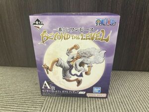 L125-X2-25 一番くじ ワンピース BEYOND THE LEVEL A賞 モンキー・D・ルフィ ギア5 フィギュア ONE PIECE バンダイ BANDAI　現状品①