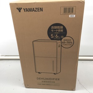 △△【1円スタート】 YAMAZEN 山善 衣類乾燥除湿機 箱ダメージあり YDC-H60 マットホワイト 未使用に近い