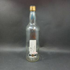 ◆ダンカンテイラー ボウモア 37年 1968-2006 空ボトル 空 瓶◆KAS32012