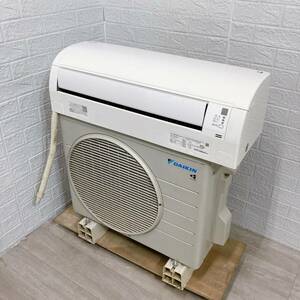 【1円スタート！】DAIKIN ダイキン 2.5kW 8畳 ルームエアコン Eシリーズ F25WTES-W / S25WTES-W 2022年製造/KK24069-A+A