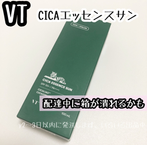 1本 プチプチなし 箱にこだわりのない方送料無料☆VT COSMETICS CICA シカ エッセンス サン 100ml 日焼け止め 化粧下地 韓国コスメ*140