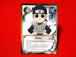 NARUTO　ナルト　英語版　TradingCard　カードトレカ　Ebisu　忍876TP1