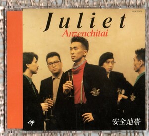 Ω 安全地帯 H12K20109 シングル CD/ジュリエット Juliet きっかけのWink/玉置浩二 矢萩渉