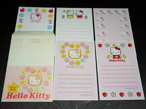 ■ハローキティ「Hello Kitty」　絵入りはがき　５枚セット ②