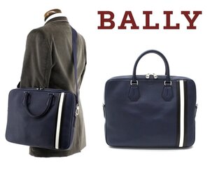 25万新品◆BALLY◆バリー グレインレザー 2wayショルダービジネスバッグ ブリーフケース 紺 1円