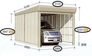 C1【二定#11ヨキ051025-4W1】倉庫車庫プレハブ全高3.25ｍ間口巾2.76ｍ タクボ SL-Z3165 組立基礎工事別途 定価949000円＋税