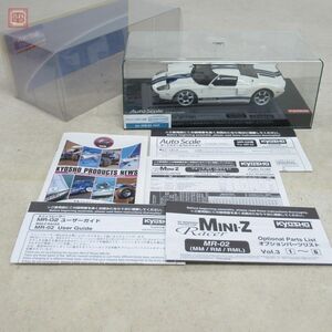 未開封 京商 オートスケール フォード GT ホワイト No.MZG209W ミニッツ KYOSHO AutoScale MINI-Z Ford【20