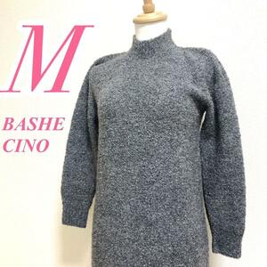 バシェシーノ　ワンピース　M　グレー　ニット　もこもこ　毛　アクリル　ポリ