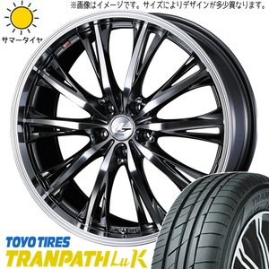 NBOX タント アルト スペーシア 165/55R15 ホイールセット | トーヨー トランパス LUK & レオニス RT 15インチ 4穴100