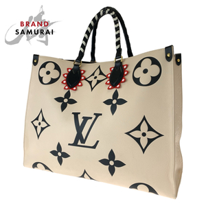 美品 LOUIS VUITTON ルイヴィトン モノグラム アンプラント クラフティ オンザゴー GM ベージュ M45372 トートバッグ レディース 405825