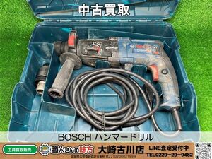 SFU【3-240823-KS-1】BOSCH GBH2-28F SDSプラスハンマードリル【中古買取品 併売品】