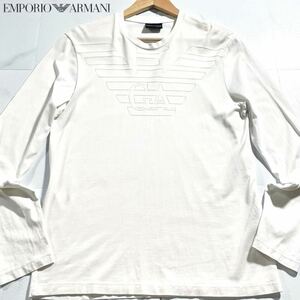 美品●エンポリオ アルマーニ 長袖Tシャツ ロンT EMPORIO ARMANI ストレッチ エンボス BIGイーグルロゴ 白 ホワイト Mサイズ