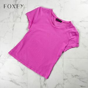 美品 FOXEY NEWYORK フォクシーニューヨーク 丸襟Tシャツ 半袖カットソー ロゴ刺繍 トップス レディース ピンク サイズS*MC1216