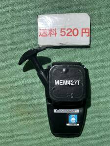 送料520円　草刈機刈払機 部品　リコイルスターター マキタ　MEM427T 引き戻し良好