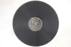 78RPM/SP Victor Concert Orchestra Fifth Symphony 35637 VICTOR 12" /00610