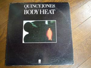 LP☆　Quincy Jones　Body Heat　☆