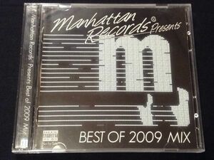 MIX2CD◆[MANHATTAN RECORDS BEST OF 2009]◆MICHAEL JACKSON DJ SWING HASEBE KOMORI KAORI TSURU MAKI THE MAGIC MIKE-MASA CELORY MURO