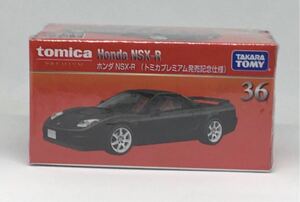 ★ ホンダ NSX-R (トミカプレミアム発売記念仕様)★