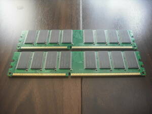 ◇ 送料込 ◇ 即決 ◇ デスクトップ用メモリ2枚組 Hynix HY5DU12822CTP-D43 DDR SDRAM 1GBx2 266Mhz 184Pin PC-2100 7.5ns CL2.5◇ 中古 ◇