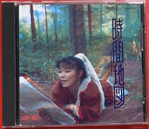 【CD】尾崎亜美「時間地図」AMI OZAKI