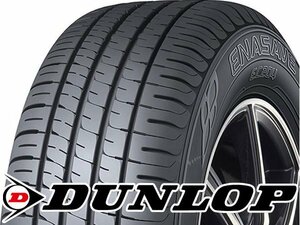 新品｜タイヤ4本■ダンロップ　エナセーブ EC204　195/55R16　87V■195/55-16■16インチ　【DUNLOP|エコタイヤ|低燃費|送料1本500円】