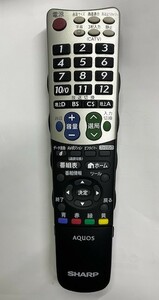 シャープ ４K液晶TV用リモコン　GA933WJSA　中古 正常動作品