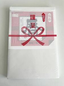 ☆2025年・令和7年版 日めくりカレンダー☆ 10号サイズ　謹呈パック仕様　送料無料　ゆうパック　