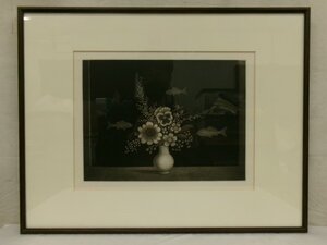 E0456 長谷川潔 2 「草花とアカリョム」 複製画 額装