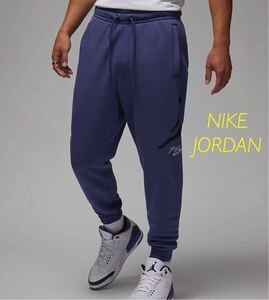 L 新品 NIKE ナイキ JORDAN ジョーダン エッセンシャル フリースパンツ ジョガー スウェットパンツ ジャンプマン