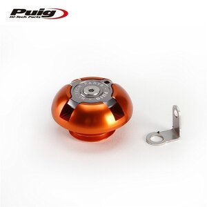 在庫あり Puig 3760T オイルキャップ SPEED TWIN/ STREET TWIN (19-20) [オレンジ] プーチ OIL CAP