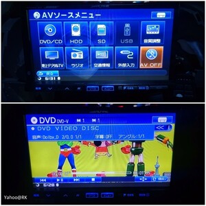 マツダ 純正ナビ 型式 NCA1 ALPINE VIE-X08 同等品 DVD再生 テレビ フルセグ USB SDカード iPod CD録音HDD再生 BOSEサウンドシステム