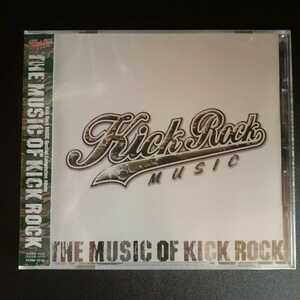 CD_2】V.A./THE MUSIC OF KICK ROCK メロコア コンピレーション 未開封プロモ品