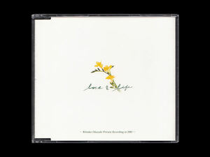 ■CD■岡崎律子 / Love & Life Ritsuko Okazaki Private Recording in 2001■