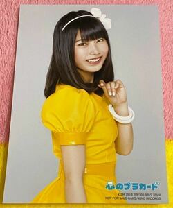 AKB48 心のプラカード 通常盤封入特典生写真 横山由依