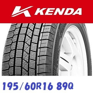 〔個人宅OK〕24年製 KENDA ICETEC NEO KR36 195/60R16 89Q〔4本SET〕送料込み\37,400〔沖縄・離島不可〕