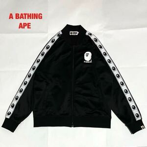 【希少】A BATHING APE　アベイシングエイプ　トラックジャケット　大猿ロゴ　袖デザイン　メッシュ　オーバーサイズ　001SWJ201009M