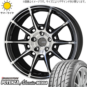 225/40R19 サマータイヤホイールセット ヤリスクロス etc (BRIDGESTONE POTENZA RE004 & GALERNA REFINO 5穴 114.3)