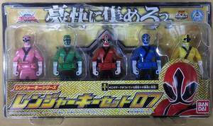 海賊戦隊ゴーカイジャー レンジャーキーシリーズ レンジャーキーセット07 シンケンジャー 新品未開封