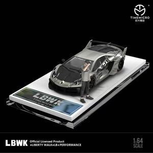 1/64 timemicro ランボルギーニ　アヴェンタドール　LP700 GT EVO LBWK グレー黒ボンネット　フィギュア付き