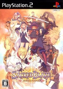 PS2 セイクリッド ブレイズ シミュレーション RPG ストラテジー