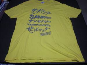 サンボマスター【2008.6.8 FC限定ライヴ】Tシャツ：L