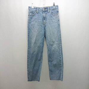 ◇ greenlabelrelaxing SOMETHING デニム ジーンズ ボトムス 切りっぱなし パンツ サイズS ブルー レディース E