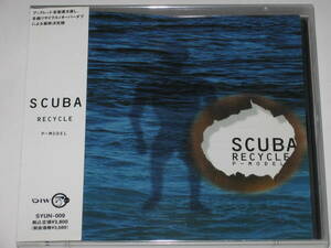 CD P-MODEL『SCUBA RECYCLE スキューバ リサイクル』帯付/平沢進/P・モデル