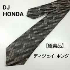 【極美品】DJHONDA   ディジェイホンダ   ネクタイ