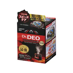 除菌消臭剤 車用 ドクターデオ Dr.DEO プレミアム スチーム 循環タイプ カーメイト(CARMATE) 使い切り 無香 安定化二酸化塩素 25ml D234