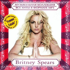 【MP3-CD】 Britney Spears ブリトニー・スピアーズ 15アルバム 201曲収録